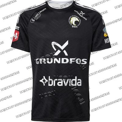 Arrivée BSH Maillot de Handball Mode Décontracté Maillot de Handball Surdimensionné Sport Manches Courtes Adulte&Enfant Séchage Rapide Vêtements de Sport pour Homme