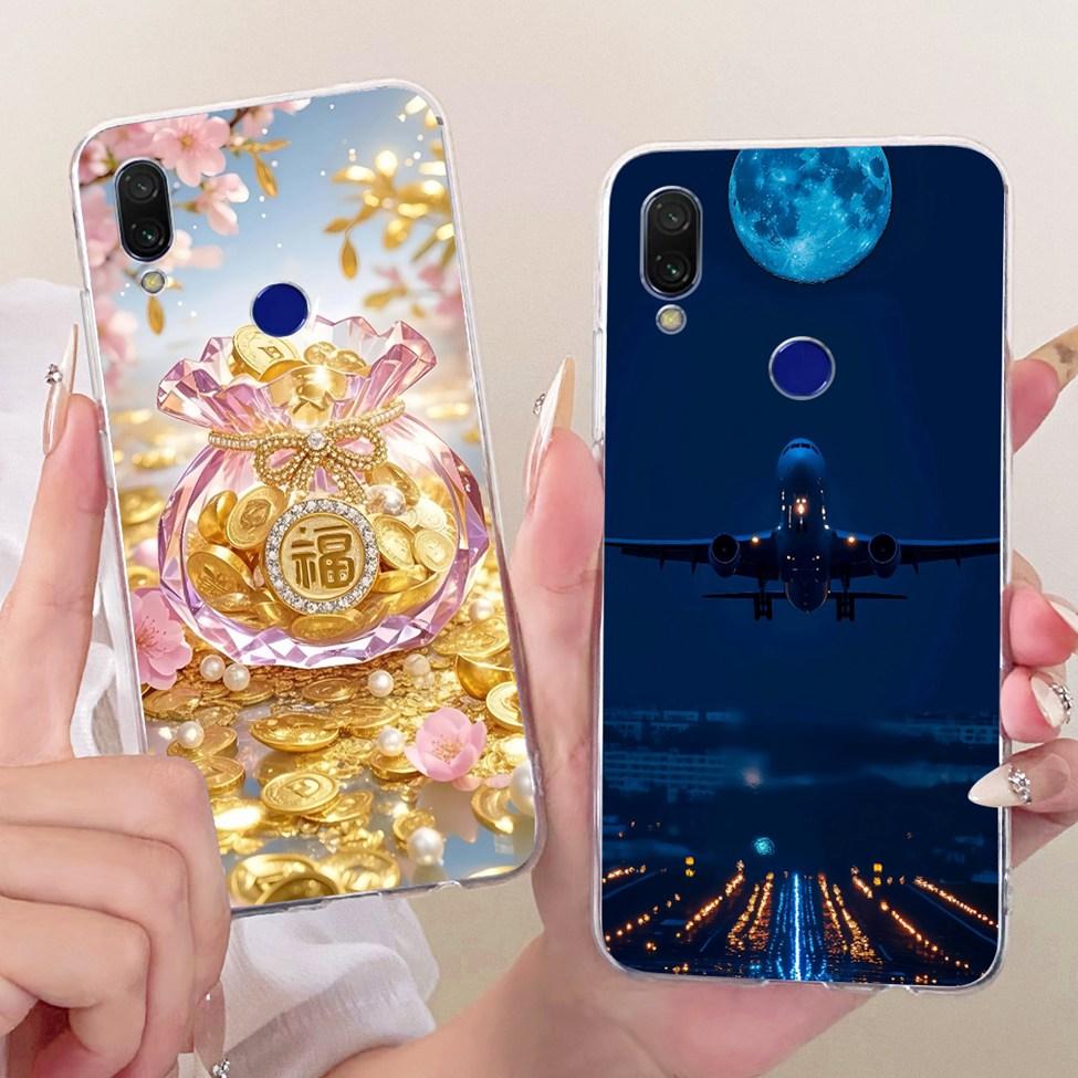 Case For Redmi 7 Cover Transparent Cute Cat Fashion Butterfly Funny Painted Casing M1810F6LI M1810F6LH M1810F6LG