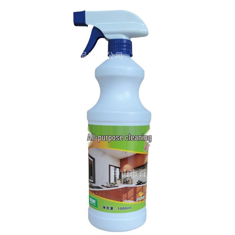 Qingshi Multi-Purpose Heavy-Duty Kitchen Cleaner No extras