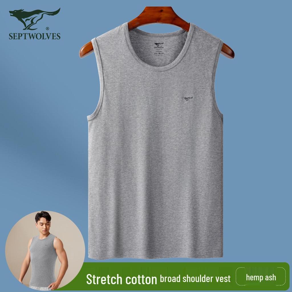 Septwolves Men's Pure Cotton Elastic Sports Vest - White