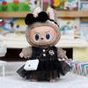 New Labu Doll Clothes Pendant Xiaoxiang Sasha Skirt Fashionable Childlike I Doll Clothes