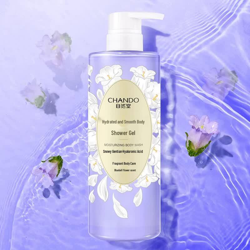 CHANDO Snow Skin Brightening Body Lotion