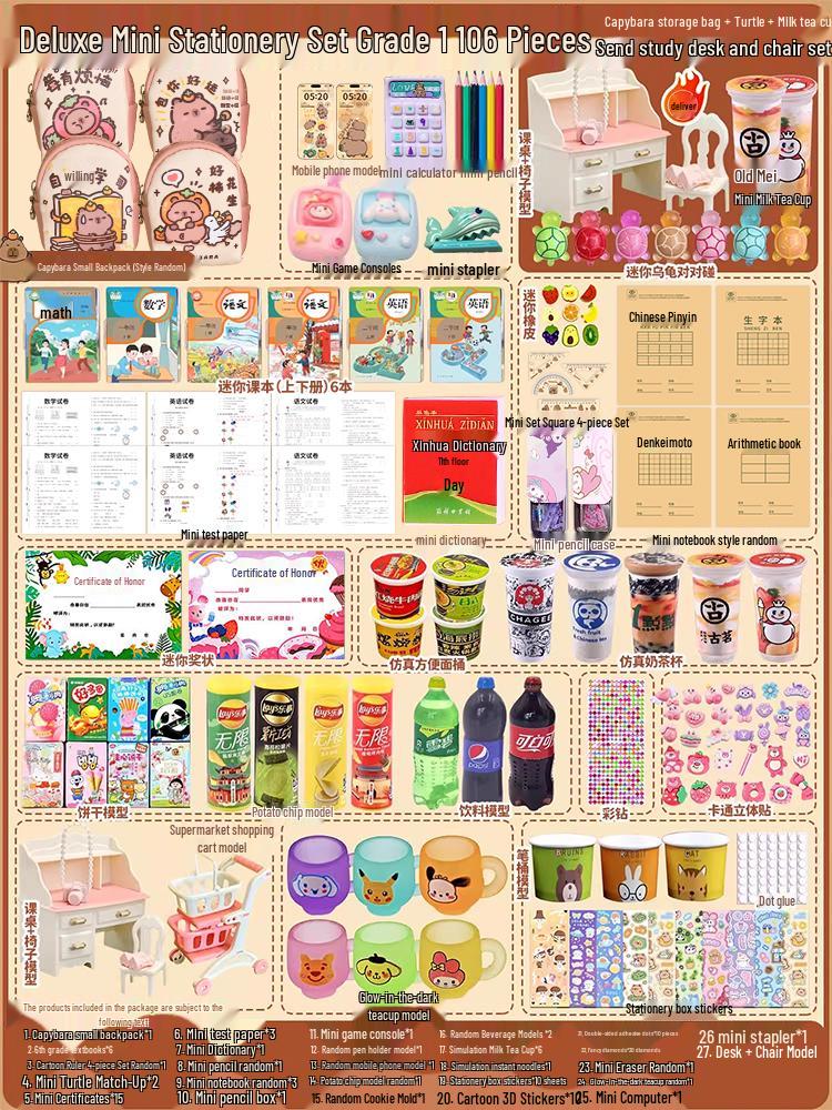 Capybara Mini Backpack: Children's Crossbody Bag for Girls with Full Stationery Set