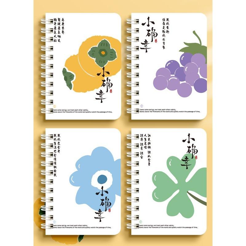 A7 Liten söt Kawaii fickanteckningsbok Blankfodrad anteckningsblock Mini Journal Memo Anteckningsblock för Student Traveller Skoltillbehör