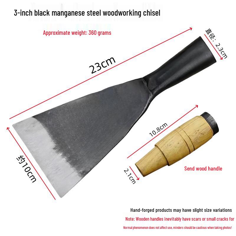 Manganese Steel Hand-Forged Woodworking Chisel - Flat Shovel Design, Old-Fashioned Style
