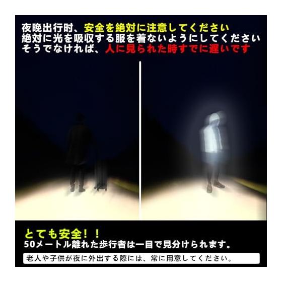 [Arashiyama] Super Reflective & Light Waterproof Windbreaker Jacket for Running & Cycling, with Adjustable Hood, for Mountain Climbing & Festivals,