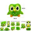 Duolingo 10 Year Anniversary Collectible Plush Toy Green Owl Kids Gift