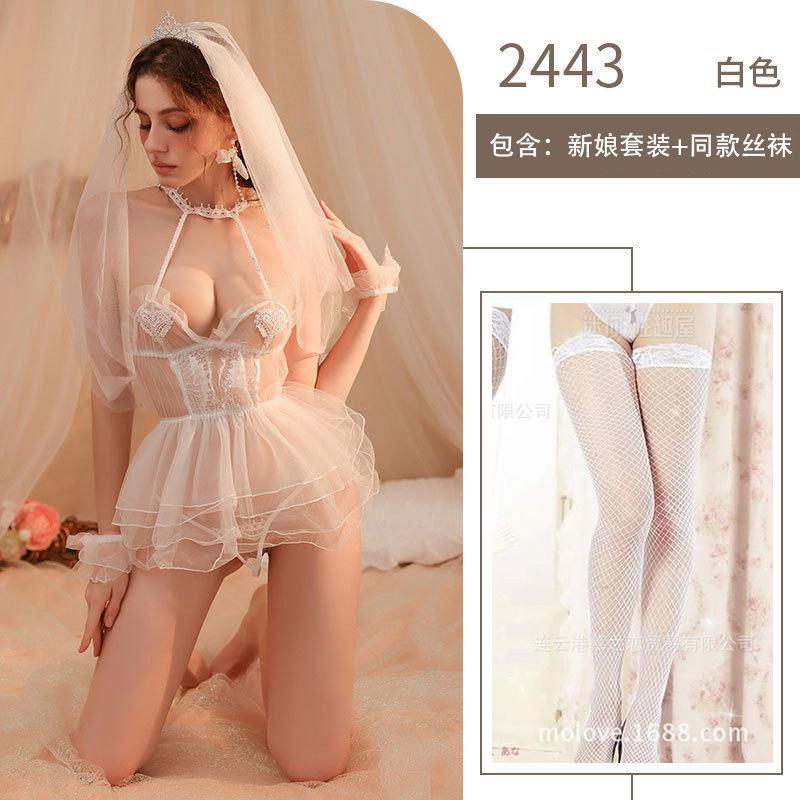 Sex Underwear Sexy Transparent Mesh White Bridal Suit Seduction Wedding Dress Princess Dress Sex Uniform Sao
