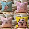 Cute Opanchu Usagi Cushion Cover Pattern Printed Pillowcase For Living Room Sofa Cushion Cover & Bedroom Decor