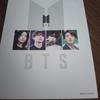 [USED] BTS PREMIUM PHOTO BOOK_JUNG KOOK