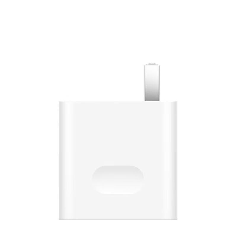 Huawei 88W SuperCharge Dual-Port Power Adapter