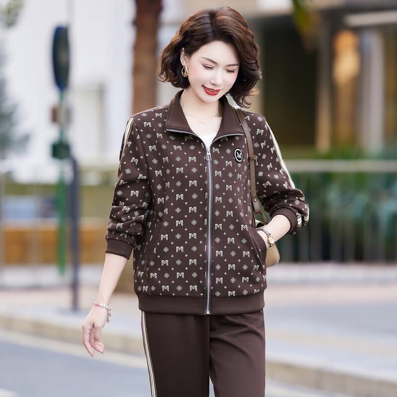 Moou Women's Age-Reducing Casual Long-Sleeved Sportswear Set