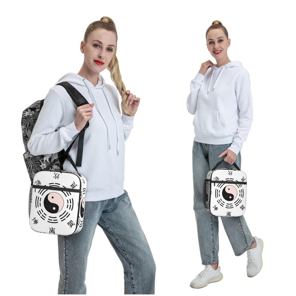 Yinyang Bagua Tai Chi Pattern Insulated Lunch Bag for Women Children Portable Food Boxes Thermal Lunch Box Tote