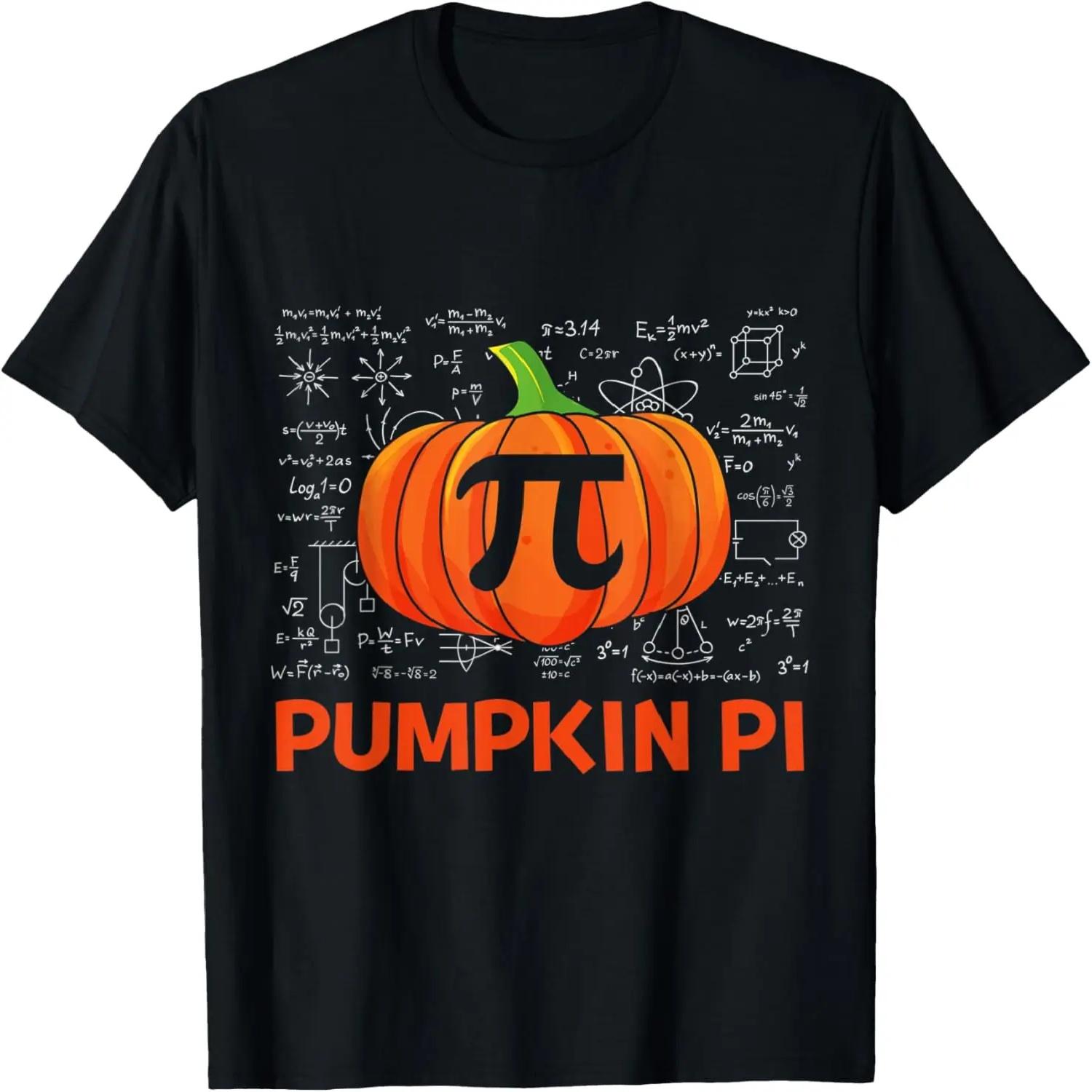 Pumpkin Pie Math Teacher Funny Halloween Thanksgiving Pi Day T-Shirt XXXXL