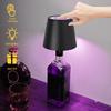 Wireless Bottle Lamp LED Wine Bottle Base Rechargeable Vases LED Light Portable Warm Light & RGB Wireless Touch Table Lamp