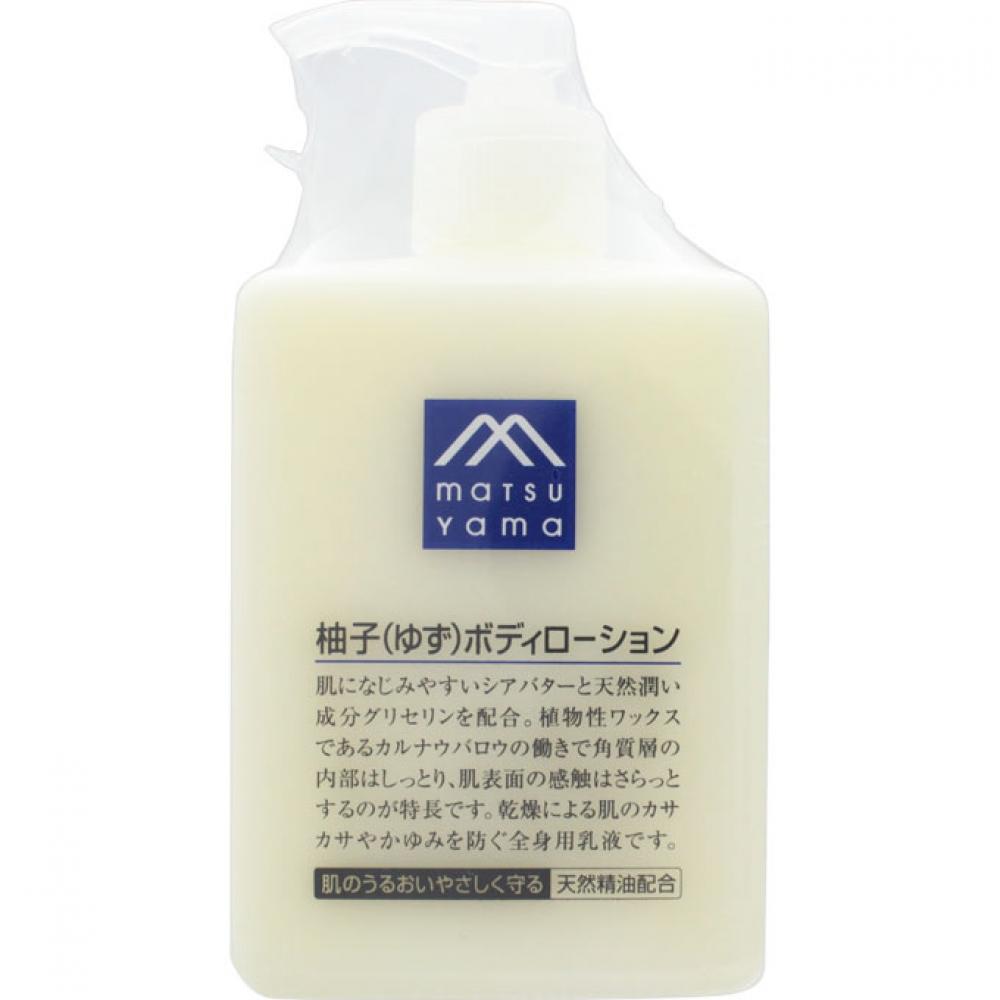 

Matsuyama Oil Fat Yuzu лосьон для тела 300 мл Matsuyama Oil Fat