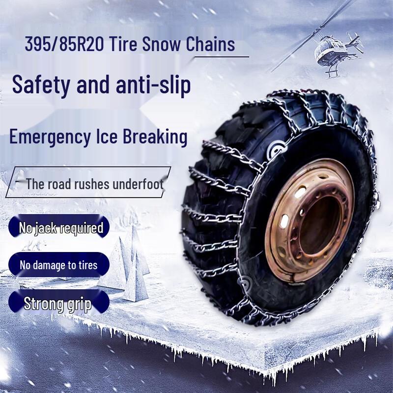 Heavy Duty Truck Tire Anti-Skid Chains 395/85R20