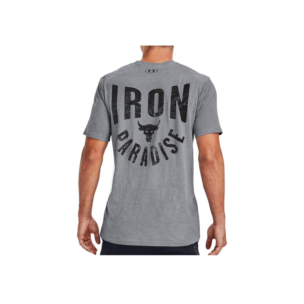 Under Armour Iron Training Sports T-Shirt Men Tops Lead-Gray 1357188-035