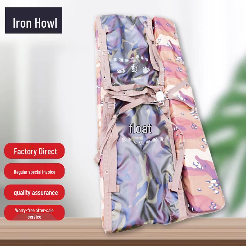 Tie Xiao Multi-purpose Sea Training Floating Raft