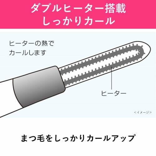 Panasonic øyenvippekrøll Separat lang krøll kremrosa EH-SE51-P