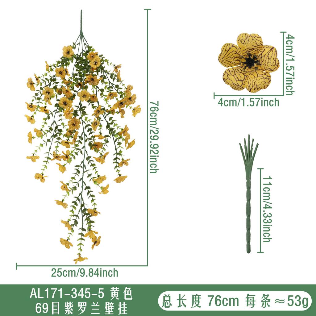 Simulation flower violet flower vine, hanging simulation flower vine, wedding outdoor wall hanging fake flower decoration