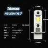 Takenous Truck Bastard Takemura Shokai 24V H3 LED Fog Lamp Truck H3 LED Valve H3 Fog LED (Yellow)