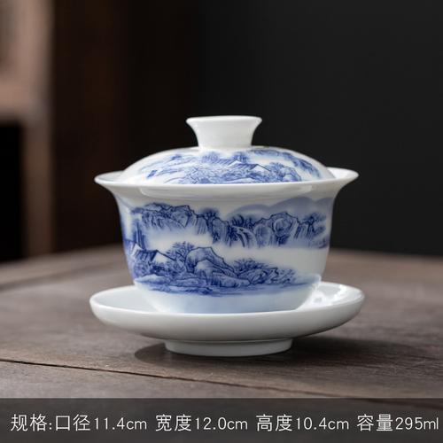 Jingdezhen-Hand Drawn Tea Bowl with Cover, Ceramic Tea Set, Large White Porcelain Covered Bowl, San Cai Gaiwan