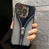 Retro Zipper Jeans Pattern Soft Phone Case For iPhone 15 16 17 Air 14 Pro Max 16E Plus 13 12 Mini Plating Anti-Fall Fundas