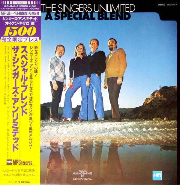 

LP Record SINGERS UNLIMITED - A Special Blend ULS1743P MPS 1982 Japan Obi Jazz