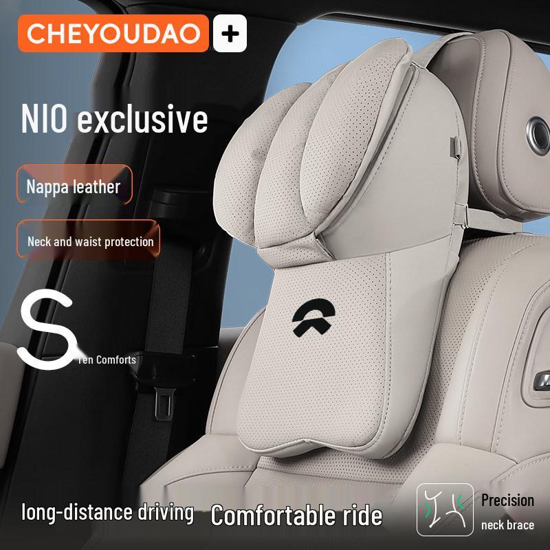 NIO Car Seat Support: Fits ES8 Headrest, ES6/ET5T/ET7 Backrest, EC6/ET5/ET9/EC7 Lumbar