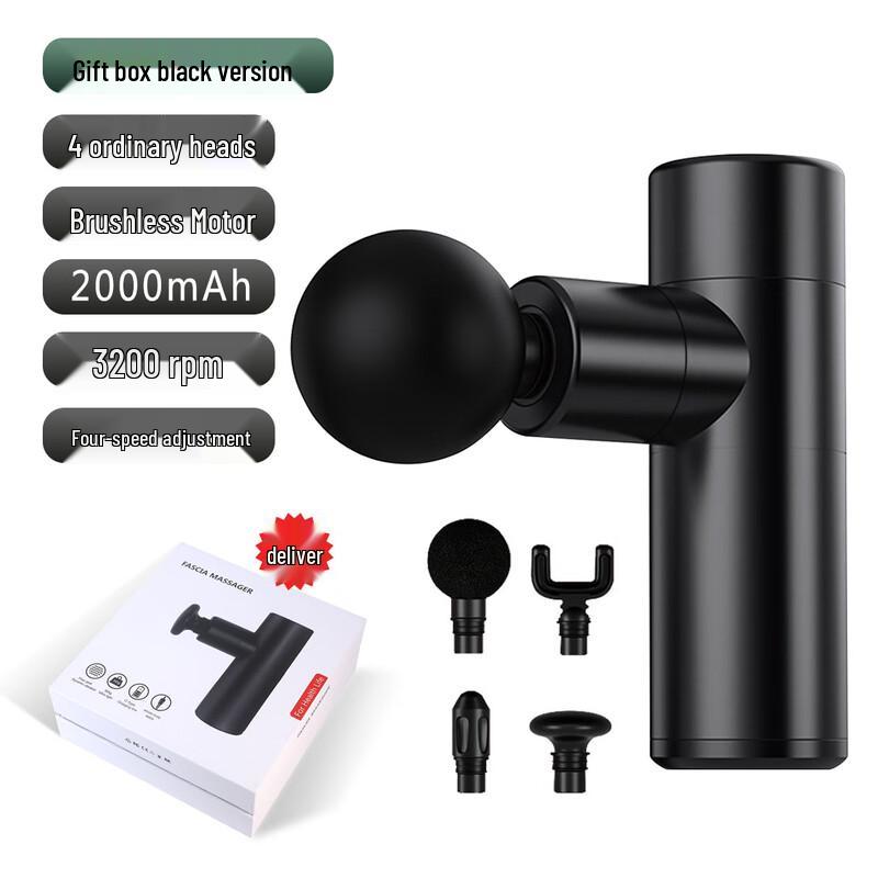 Aiyisen Mini Fascia Massage Gun CN plug (adapter included)