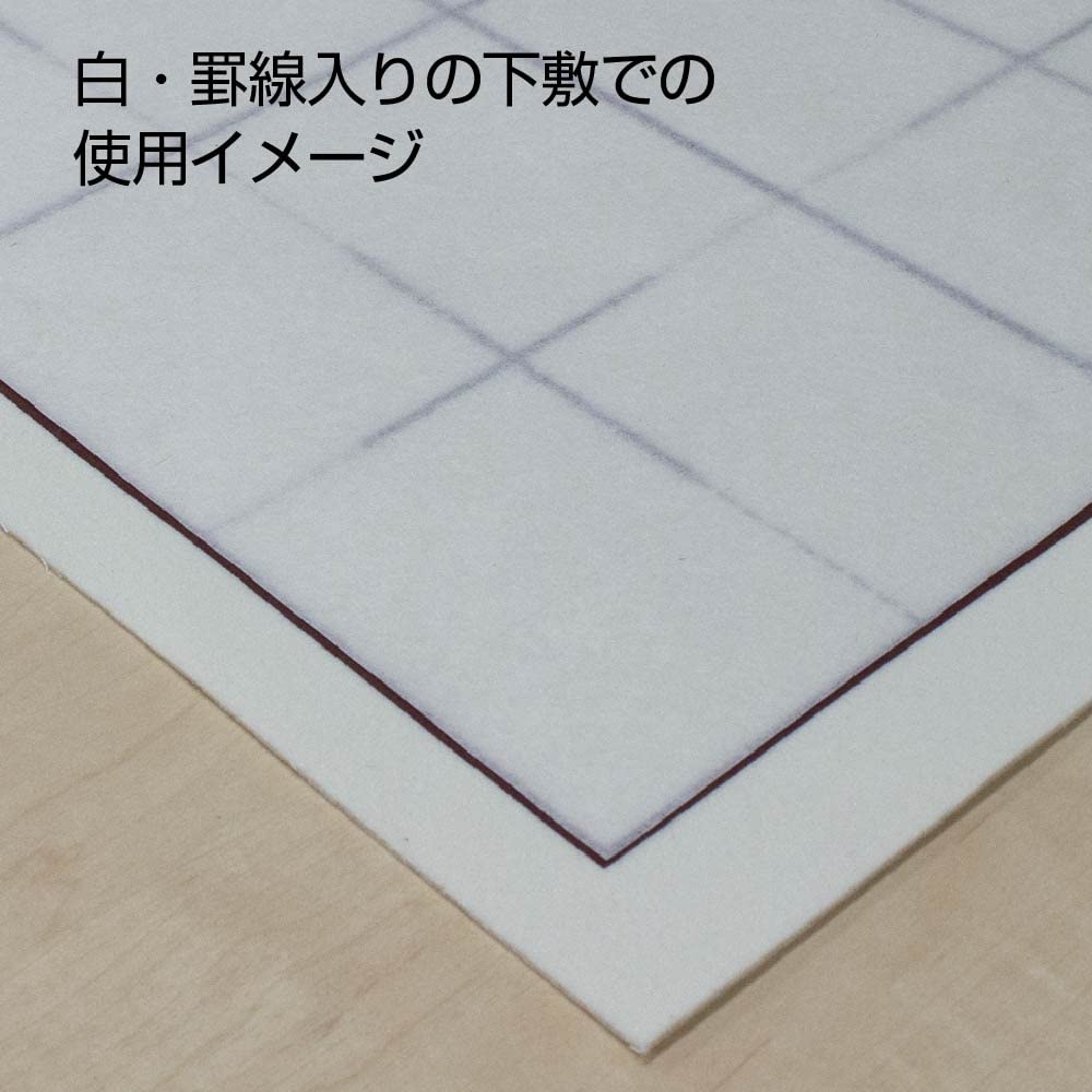 Akashiya Kana writing paper for 40 5 practice, Hanagoromo, sheets, bags, AO-40KH-5P