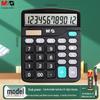 Morning Light Solar-Powered Calculator for Office & Student Use with Voice Feature for Accounting & Finance