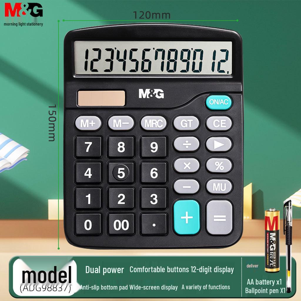 Morning Light Solar-Powered Calculator for Office & Student Use with Voice Feature for Accounting & Finance