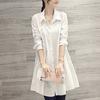 Women's Long White Shirt Spring/Autumn New Korean Large Loose Long Sleeve Shirt