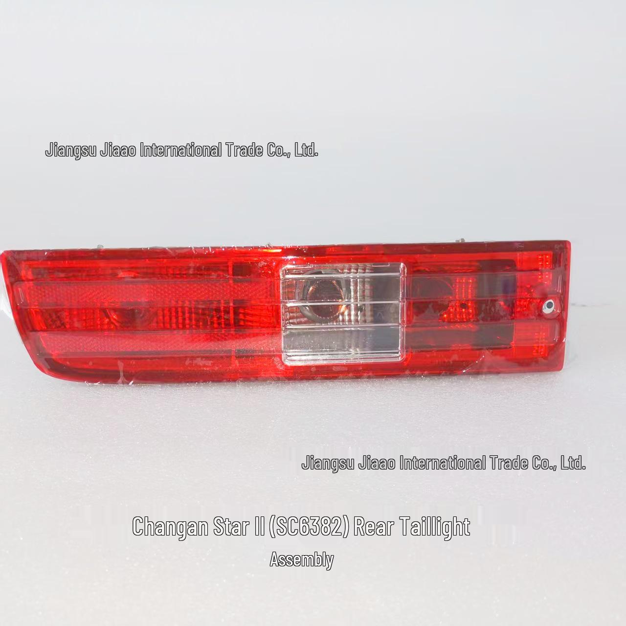 Compatible Taillight Brake Light Assembly for Changan Star II (SC6382) Consult