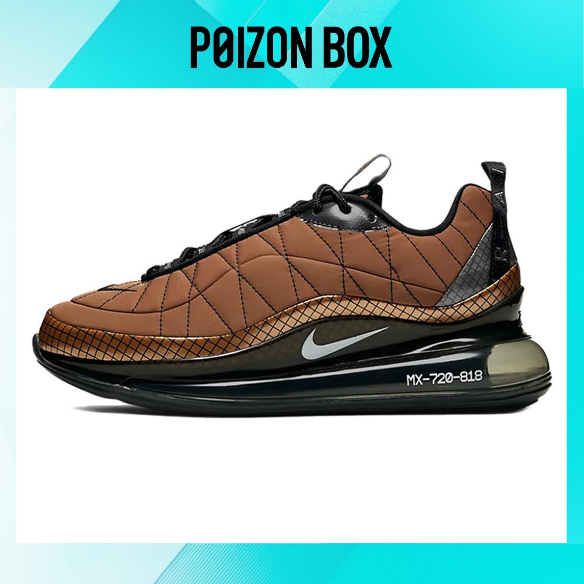 

кроссовки Nike Air Max 720 Life Casual Shoes Female BQ5972-800
