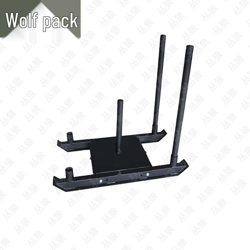 Conglang Fitness Push Sled