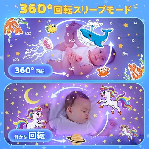 Music Box with 10 Sleep-Inducing Songs, Planetarium with 15 Projection Films for Home Use, Kids' and Babies' Music Box with White Noise, Remote-Contro