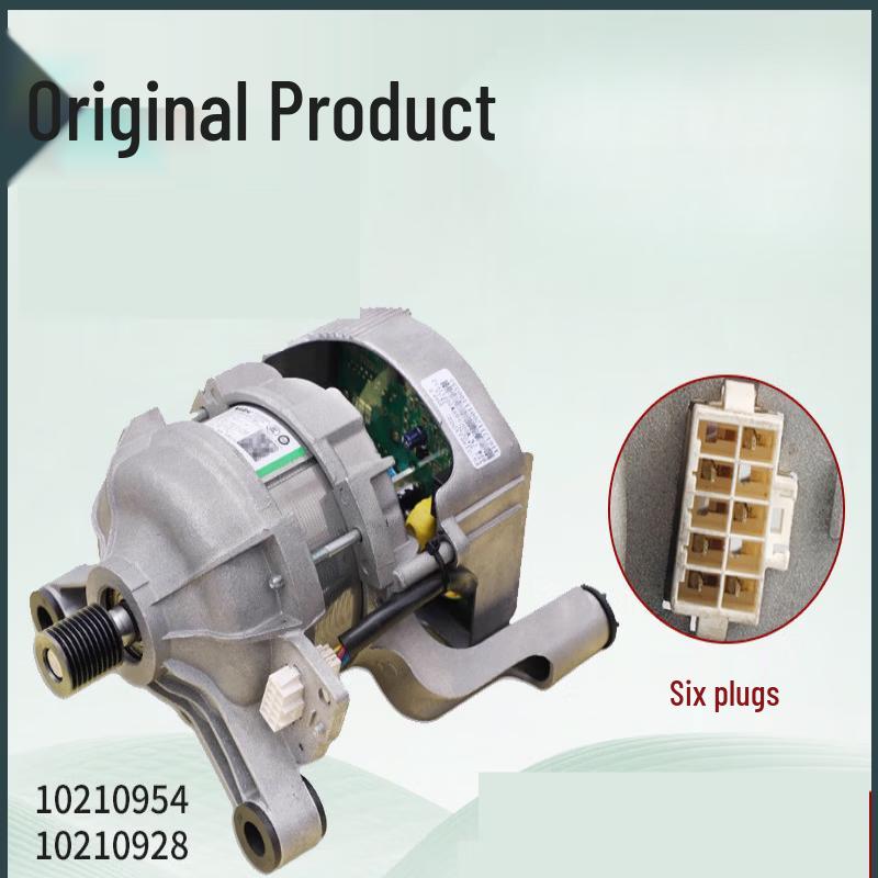 Aokewen Inverter Motor for Midea/Little Swan Drum Washer