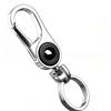 VoloEco Double Ring Carabiner Keychain for Cars, Bikes, Bicycles, One-touch Ring, Removable, Simple Design, Metallic, (Metallic Silver)