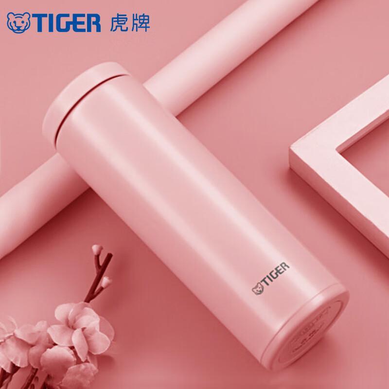 Tiger MOC-A30C Lightweight Stainless Steel Thermos