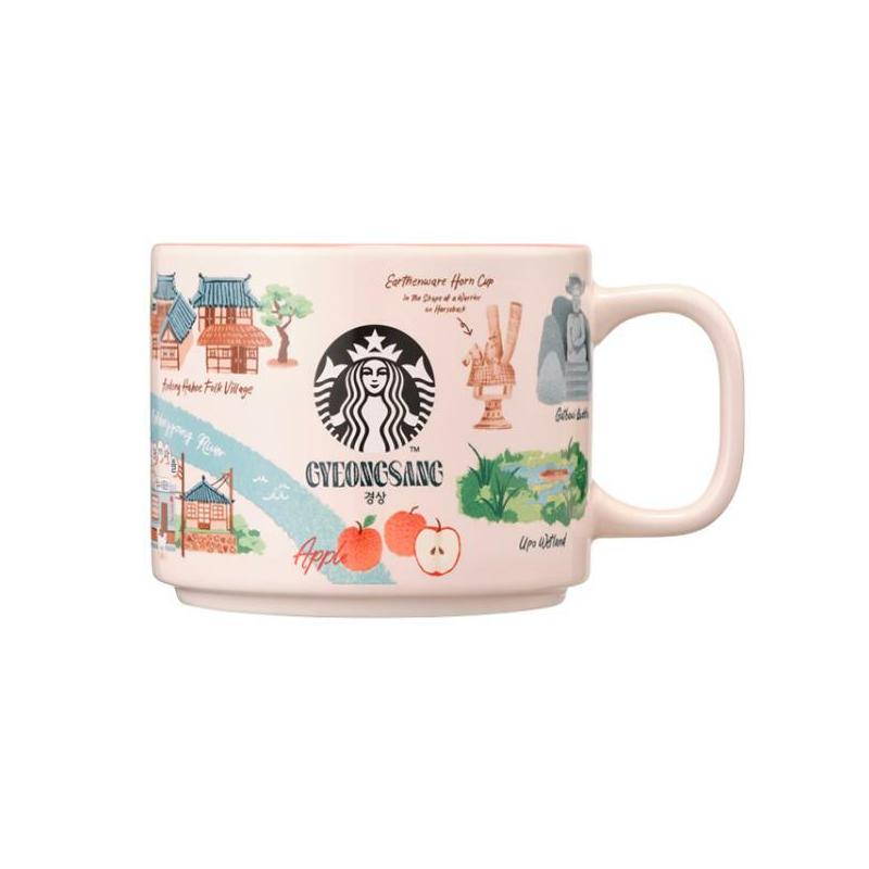 Starbucks Korejský hrnek - Hello Soul/ Jeju/ Gyeonggi/ Pusan/ Hojakdo/ Pusan/ Gyeongju/ Jeolla/ Kangwon/ Incheon / gyeongsang (10 Možnosti)