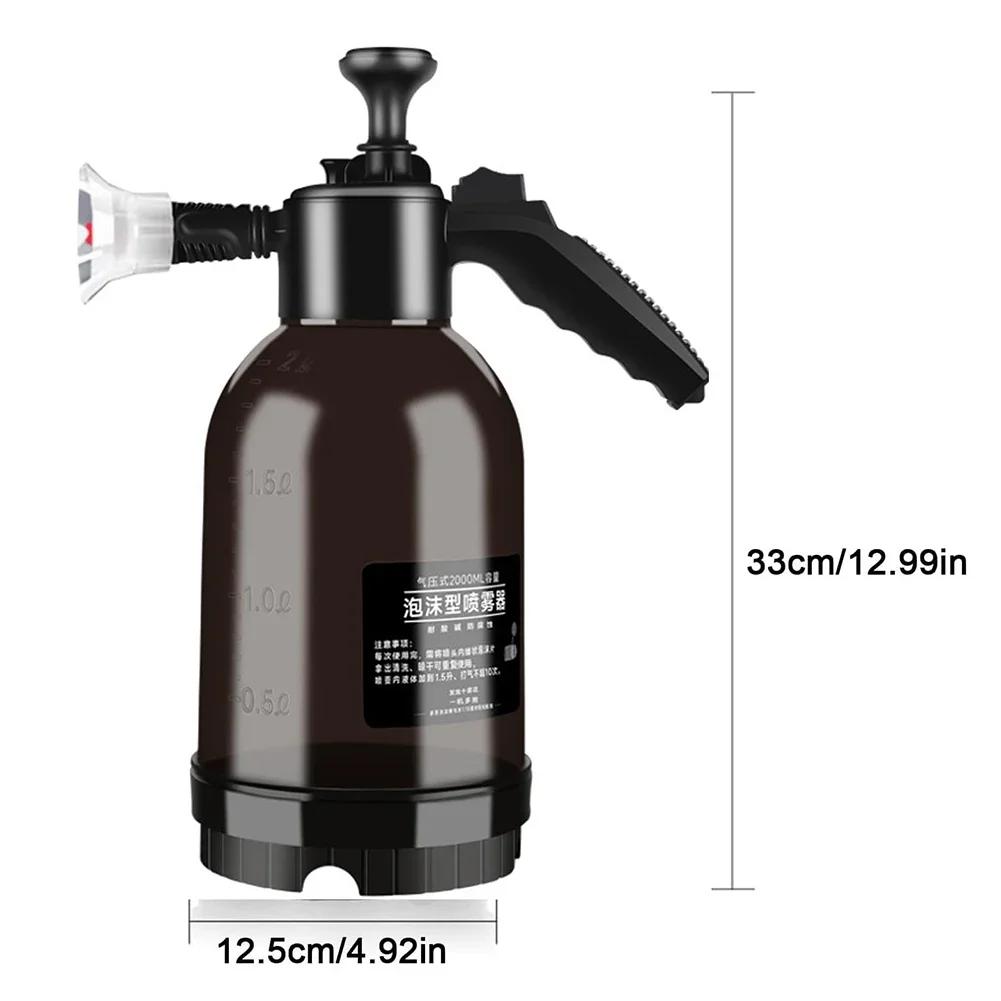 2L Hand Pump Foam Sprayer Pneumatic Washer Sprayer Pumps Snow Foam Sprayer Pressure Car Wash Spray Bottles For Car Home Cleaning