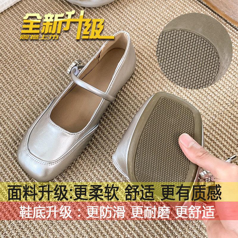 Popular Beautiful Mary Jane Shoes Women's Summer 2025 New Models with Skirts, Fashionable Temperament, Advanced Not Tired Feet, Flat Shoes