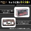 Tomica Clear Cases, Set of 50, Tomica Premium Hard, Large Size