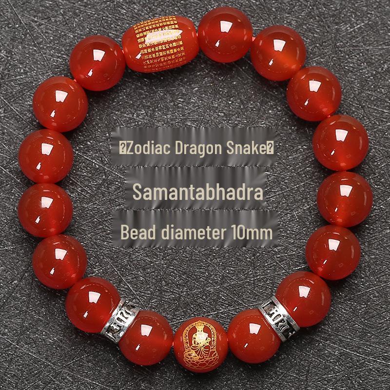 Black Obsidian Zodiac Guardian Bracelet: Benming Year Amulet for Men & Women, Lucky Buddhist Prayer Beads.