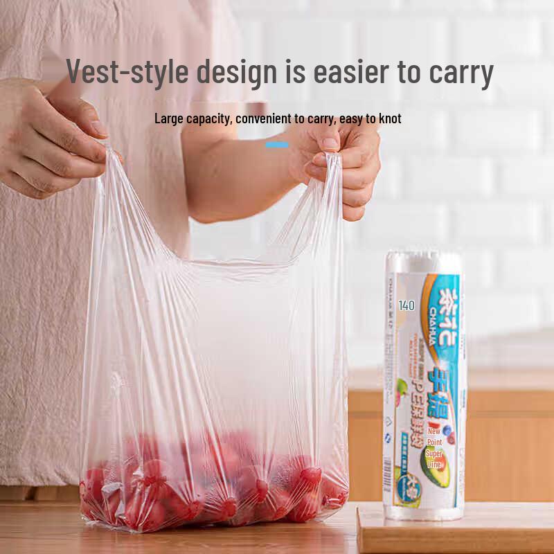 Chahua Tear-Off Portable Food Storage Bags
