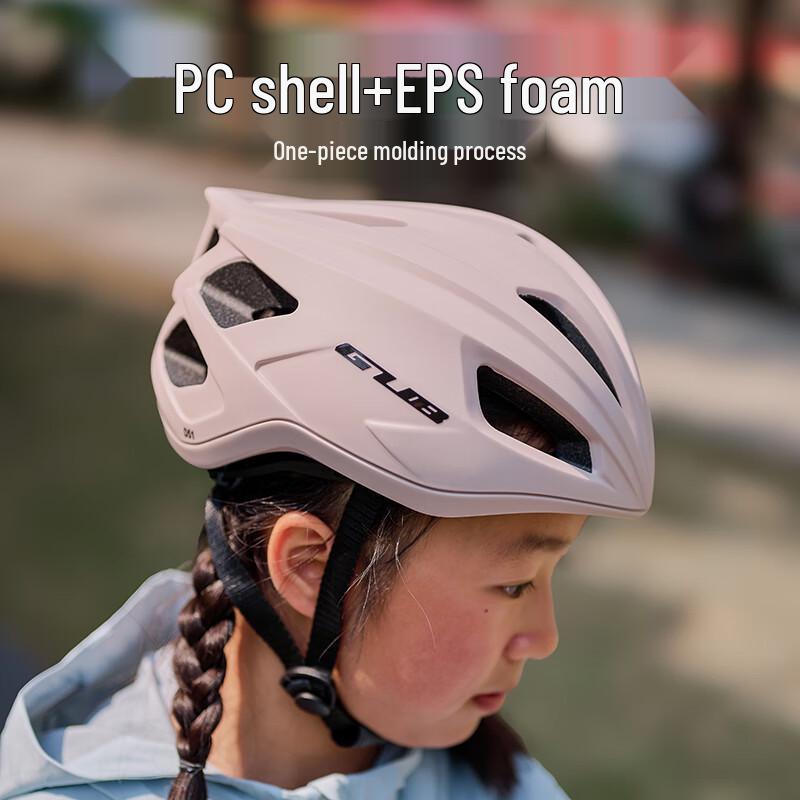 GUB Youth Lightweight Cycling Helmet