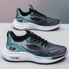 Factory Straight Hair Sports Shoes Summer New Thick-soled Lightweight Men's Shoes Trendy Mesh Breathable Low-top Running Shoes Men